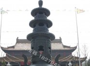 銅鐵寶鼎