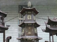 銅鐵寶鼎