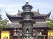銅鐵寶鼎