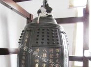銅、鐵鐘