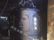 銅、鐵鐘