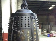銅、鐵鐘