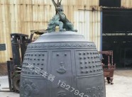 銅、鐵鐘