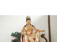 文賢菩薩