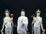 三圣佛