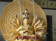 觀音菩薩
