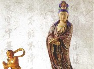 觀音菩薩