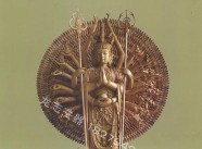 觀音菩薩