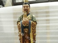 二十四諸天
