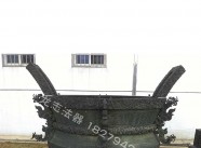 香爐