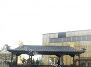 香爐