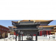 香爐
