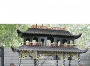 香爐