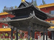 香爐