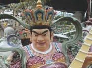 四大天王