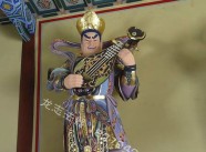 四大天王