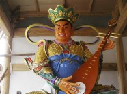 四大天王