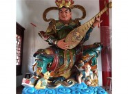 四大天王