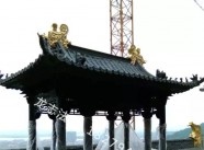 貢桌