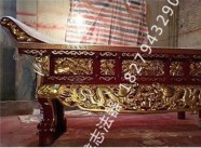 貢桌
